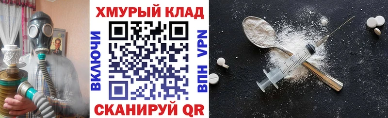 ГЕРОИН афганец  Новосиль 