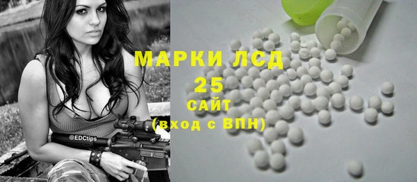 альфа пвп VHQ Баксан