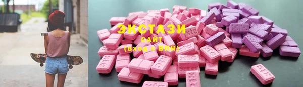альфа пвп VHQ Баксан