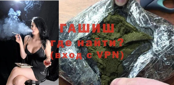 тгк Балабаново