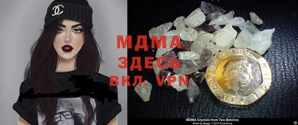 альфа пвп VHQ Баксан