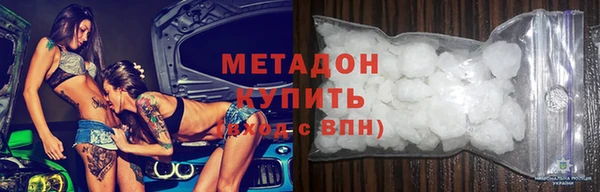 тгк Балабаново