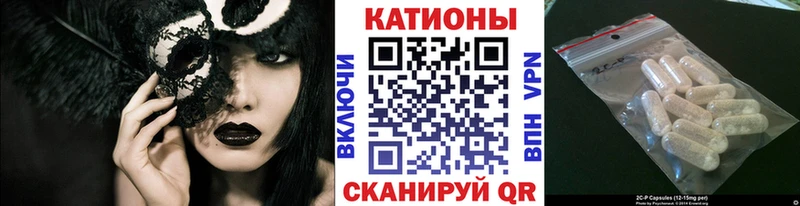 Мефедрон мяу мяу купить цена Новосиль