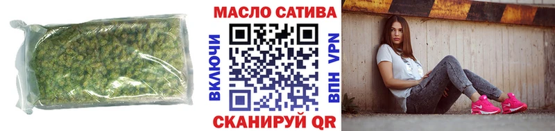 Дистиллят ТГК жижа  Новосиль 